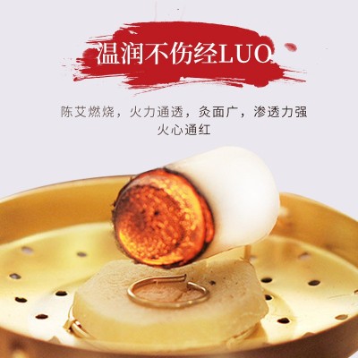 纯艾草远红外陈年艾柱艾条手工无烟加热艾灸条纯艾绒批发南阳厂家图3