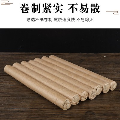 熏香防蚊艾条夏季家用艾灸条室内蚊虫艾草蚊香轻便批发散装纯艾草图4