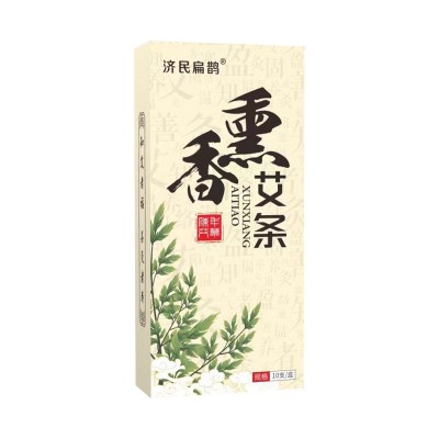 熏香防蚊艾条夏季家用艾灸条室内蚊虫艾草蚊香轻便批发散装纯艾草图5