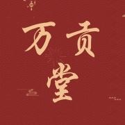 企业logo