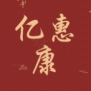 企业logo