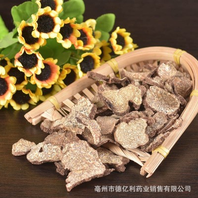 老兵诚信批发黑松露中药材 黑松露片 滋补养生 名贵菌类 药食同源图2