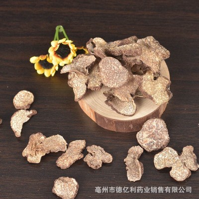 老兵诚信批发黑松露中药材 黑松露片 滋补养生 名贵菌类 药食同源图3