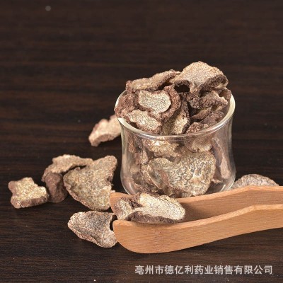 老兵诚信批发黑松露中药材 黑松露片 滋补养生 名贵菌类 药食同源图4