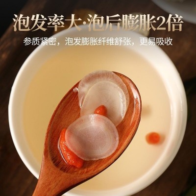 人参片批发 正品人参片花茶养生茶人参片长白山人参片图5