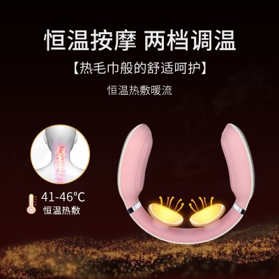 新款家用语音颈椎按摩器颈部按摩仪器热敷脖子按摩器颈椎理疗仪图2
