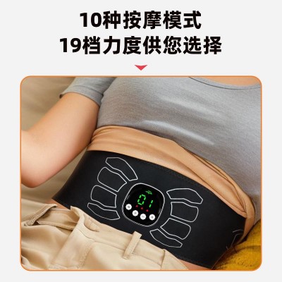 工厂批发亚马逊新款EMS水洗款腹肌贴 懒人户外健腹器健身按摩腰带图3