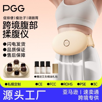 PGG砭石揉腹仪腹部按摩器腰部按摩仪热敷暖腰腹腰椎按摩器腰带图3