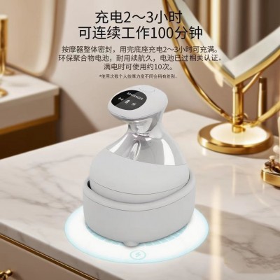 电动头部按摩器自动揉捏猫咪按摩器头部按摩仪高颅顶龙爪手按头器图4