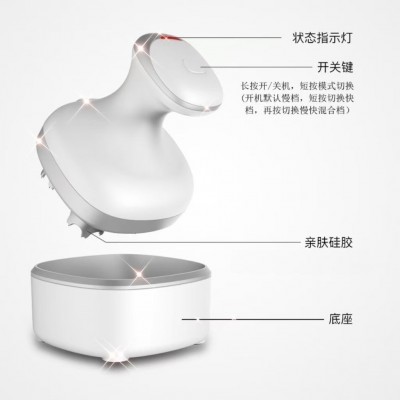 头部按摩器全自动揉捏按摩头皮多功能按摩仪电动龙爪手头部按摩器图2