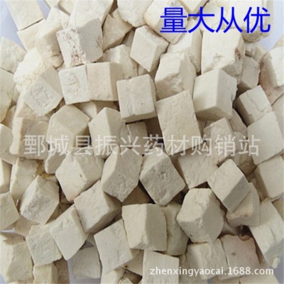 产地直供过筛茯苓 中药材中心丁茯苓 茯苓中药材量大价优图4