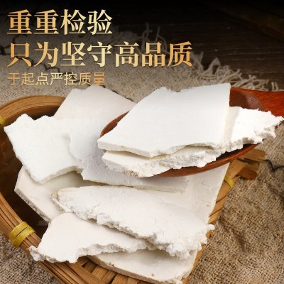 飒枫 茯苓片 箱装 桶装 云苓片 厂家直发价优图2