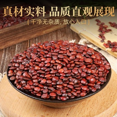 飒枫中药材酸枣仁 散装枣仁颗粒饱满图3