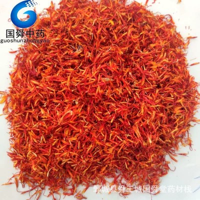 【国舜堂】红花500g实物拍照产地货源中药材批发供应【红花】图4