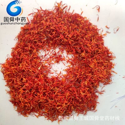 【国舜堂】红花500g实物拍照产地货源中药材批发供应【红花】图2