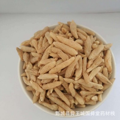【国舜堂】川麦冬500g实物拍照产地货源中药材批发供应【川麦冬】图4