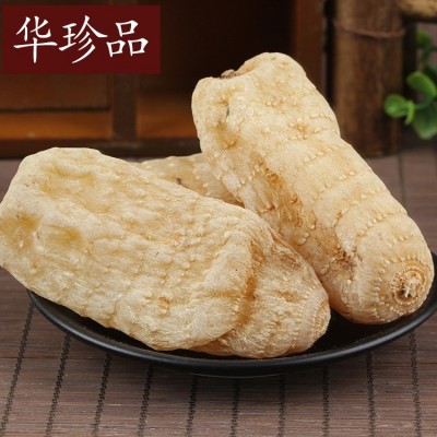 华珍大货批发天麻个产地直销贵州干货天麻片中药材批发天麻粉代发图4