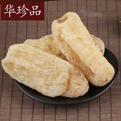 华珍大货批发天麻个产地直销贵州干货天麻片中药材批发天麻粉代发图3