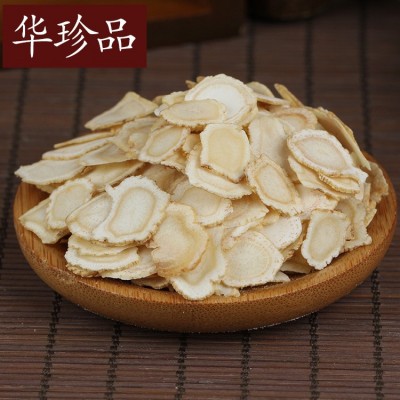 西洋参片 一手货源 西洋参切片含片 东北花旗参片新货软西洋参图2