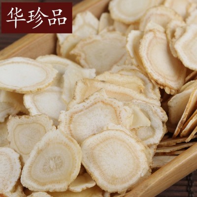 西洋参片 一手货源 西洋参切片含片 东北花旗参片新货软西洋参图3