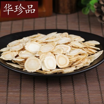 西洋参片 一手货源 西洋参切片含片 东北花旗参片新货软西洋参图4