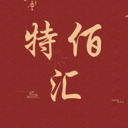 企业logo