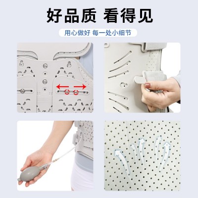 工厂批发成人款可调式胸腰椎固定护具男女通用款胸腰可调节图4