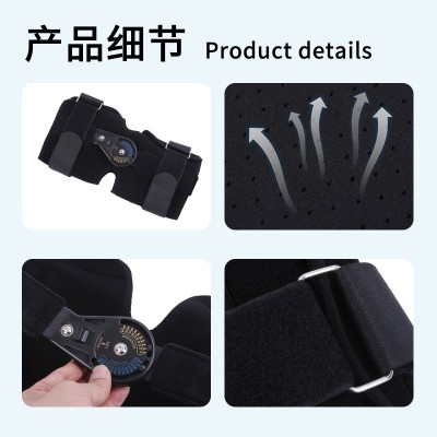 厂家批发成人款膝关节固定护具髌骨固定护具轻便透气护膝护具图4