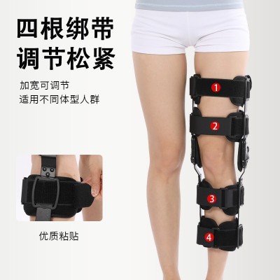 跨境代发可调式膝关节固定护具髌骨固定护具成人款大腿小腿固定图3