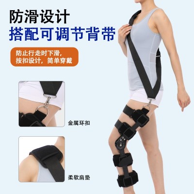 跨境代发可调式膝关节固定护具髌骨固定护具成人款大腿小腿固定图2