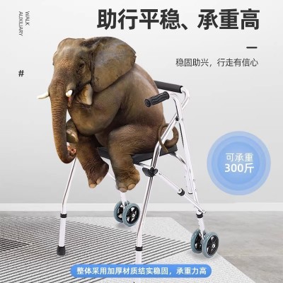 助行器老人代步器助步车 可推可坐康复行走手扶推椅折叠轮座图3