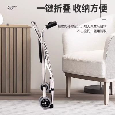助行器老人代步器助步车 可推可坐康复行走手扶推椅折叠轮座图2