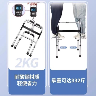 老年人助行器 可折叠康复走路助行器厂家 可推可坐辅助行走助步器图4