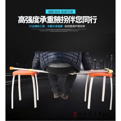 拐扙 腋下双拐铝合金老人拐杖老年手杖伸缩拐棍残疾人防滑助行器图3