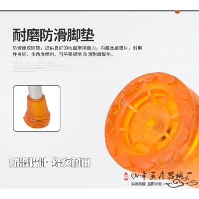 拐扙 腋下双拐铝合金老人拐杖老年手杖伸缩拐棍残疾人防滑助行器图2