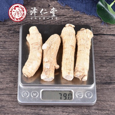 泽仁堂中药材 西洋参 东北特产 西洋参个 规格齐全 一件起批 包邮图2