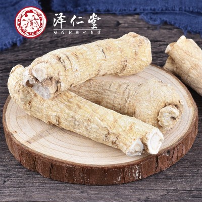 泽仁堂中药材 西洋参 东北特产 西洋参个 规格齐全 一件起批 包邮图4