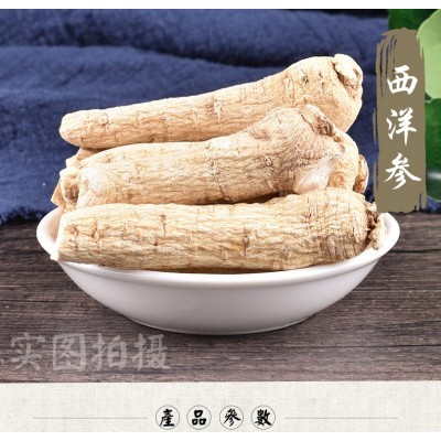 泽仁堂中药材 西洋参 东北特产 西洋参个 规格齐全 一件起批 包邮图5