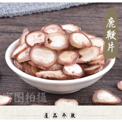 泽仁堂中药材 鹿鞭片 牛鞭片 牦牛鞭片 批发兼零售 承接各种业务图5