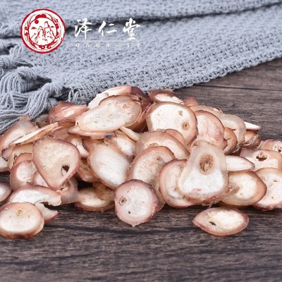 泽仁堂中药材 鹿鞭片 牛鞭片 牦牛鞭片 批发兼零售 承接各种业务图3