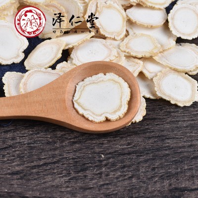 泽仁堂中药材 人参片 长白山生晒参切片 支持药检 规格齐全 代发图3