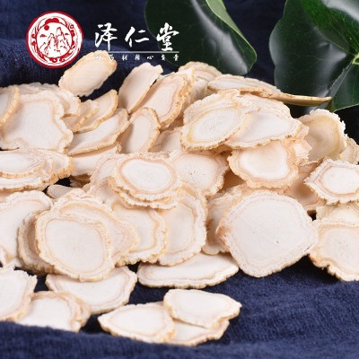泽仁堂中药材 人参片 长白山生晒参切片 支持药检 规格齐全 代发图4