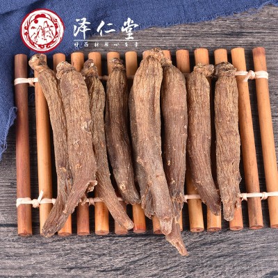 泽仁堂中药材 红参 长白山无糖红参棒 克切片 规格齐全 批发大货图2