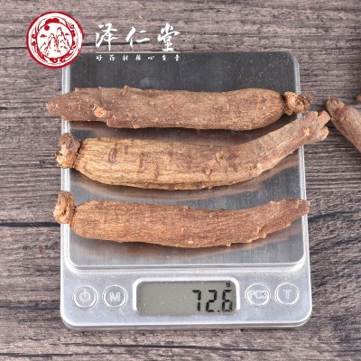 泽仁堂中药材 红参 长白山无糖红参棒 克切片 规格齐全 批发大货图4