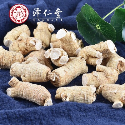 批发现货 西洋参段 西洋参个 整枝西洋参 支持药检 一件代发 包邮图2