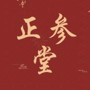 企业logo