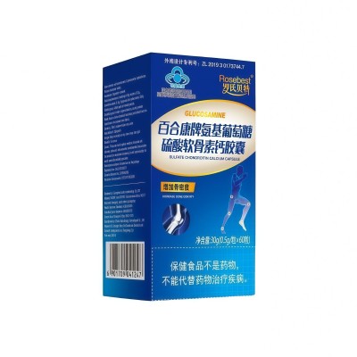 百合康牌氨基葡萄糖硫酸软骨素钙胶囊现货批发代发氨糖软骨素图5