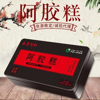 山东东阿东鲁阿娇阿胶糕510g现货批发代发铁盒即食阿胶糕图4