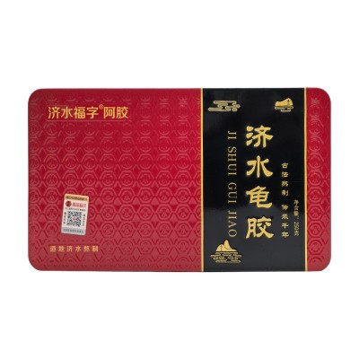 济水福字阿胶鹿胶龟胶铁盒250克现货批发代发阿胶块图3