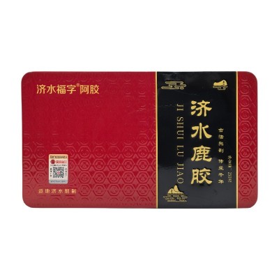 济水福字阿胶鹿胶龟胶铁盒250克现货批发代发阿胶块图2